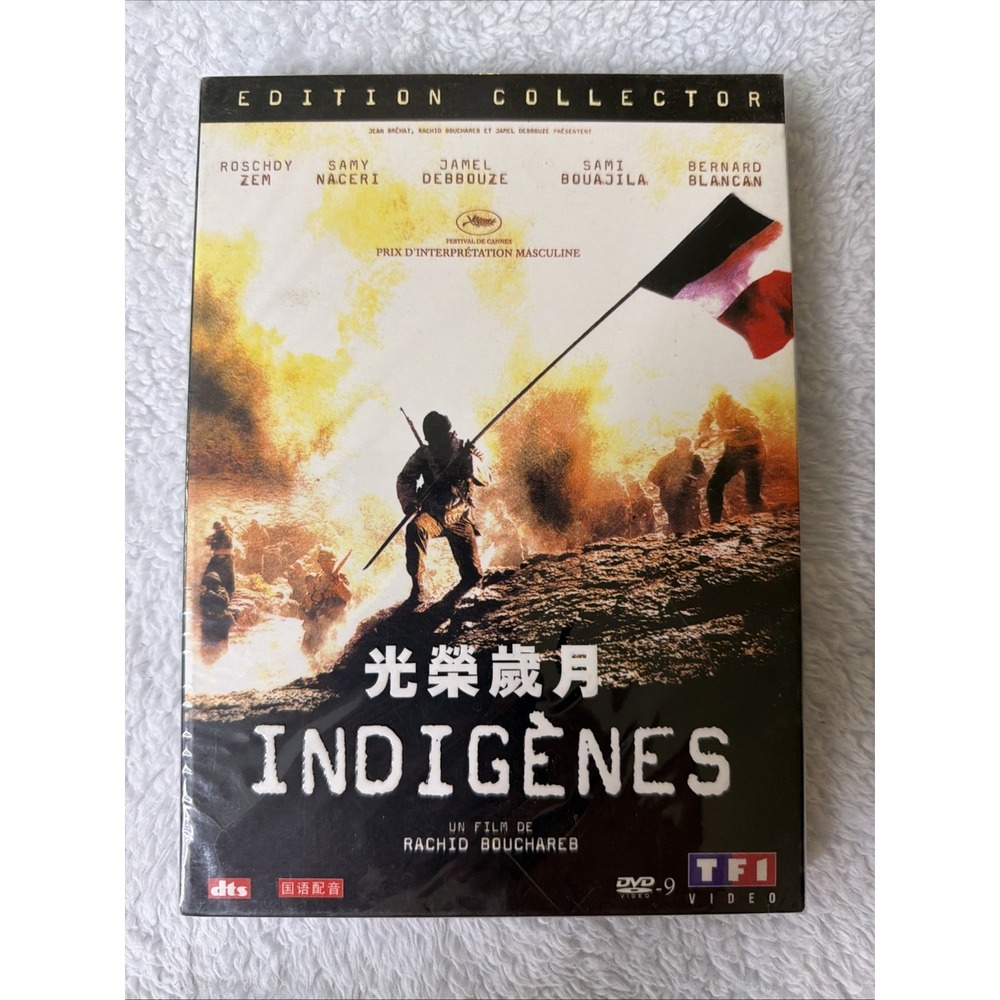 Indigènes DVD TF1 Video Edition Collector Brand New Sealed NIP FRENCH R2 PAL